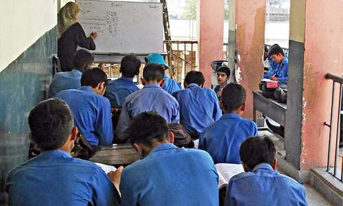 Rs90.52bn dedicated for education and related services administered at federal level