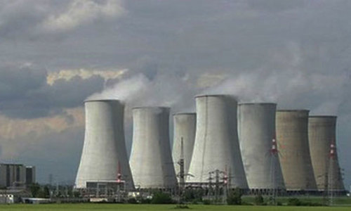 Significant cut in atomic energy development budget