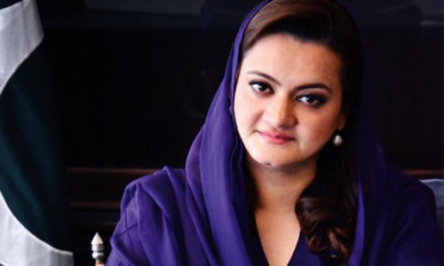 PTV &lsquo;blackout&rsquo; prompts opposition boycott of budget debate in NA