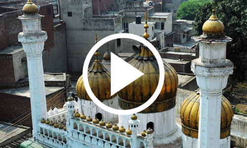 لاہور کی تاریخی سنہری مسجد