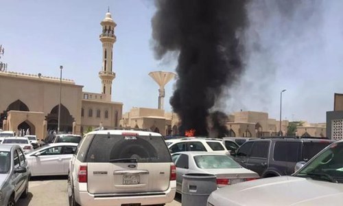 Blast in eastern Saudi Arabia kills two: State TV