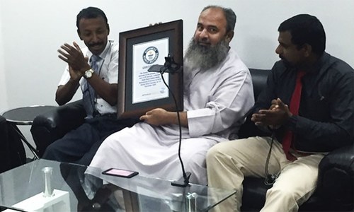 Pakistani man sets world record for fastest typing of text message using Swype Pakistani man sets world record for fastest typing of text message using Swype