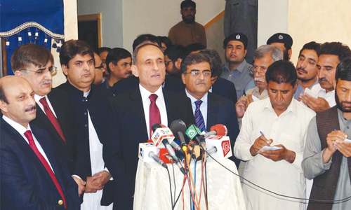FBR creates taxation officer posts in all Balochistan districts