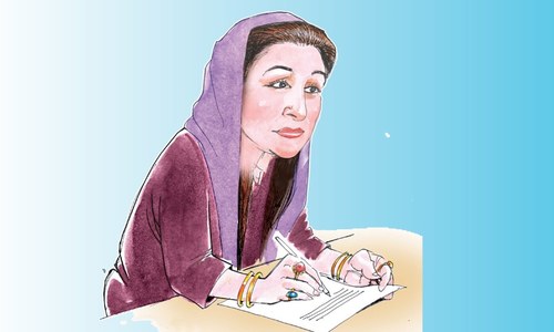 Satire: Diary of Maryam Nawaz Satire: Diary of Maryam Nawaz