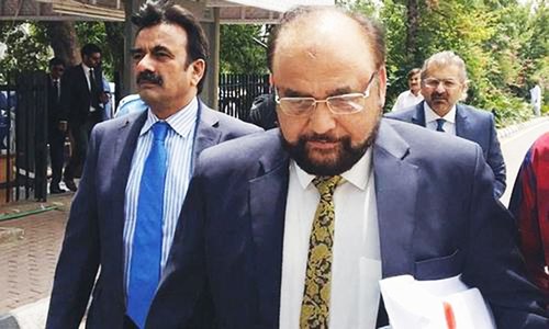 Meet the JIT members probing the Sharifs