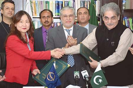 ADB, AFD to lend $400m for energy sector