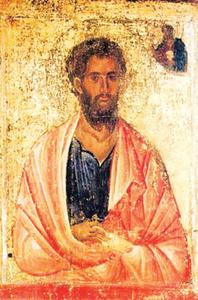 NON-FICTION: THE ROOTS OF THE MESSIAH