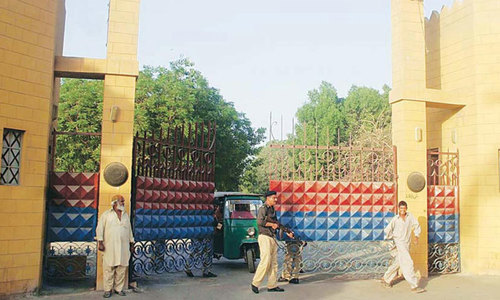 Large quantities of contraband recovered from inmates of Karachi's Central Jail