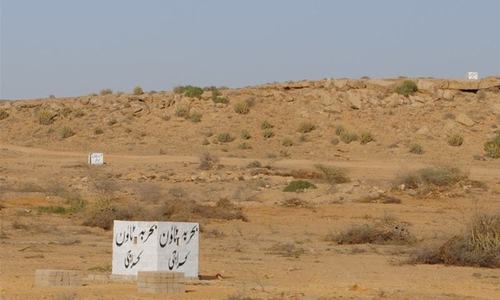 Protest against continued Bahria Town ‘expansion’ Protest against continued Bahria Town ‘expansion’