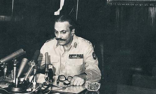 HOW ZIA RULED: 1977-1988