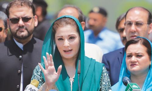Maryam slams ‘hidden hands’ behind probe Maryam slams ‘hidden hands’ behind probe