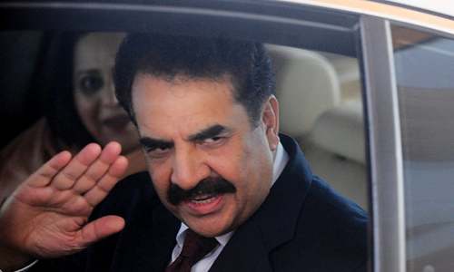 Raheel Sharif arrives in Lahore with some Saudi citizens