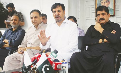 MQM-P leadership rejects as &lsquo;ridiculous&rsquo; Kamal&rsquo;s call to join PSP