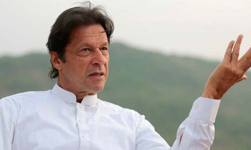 SC asks Imran to prove source of money for London flat