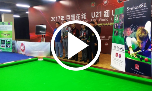 پاکستان کے جونیئر اسنوکر چیمپین نسیم اختر کا بڑا کارنامہ