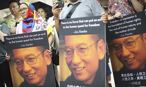 China hits back at criticism over Nobel laureate's death