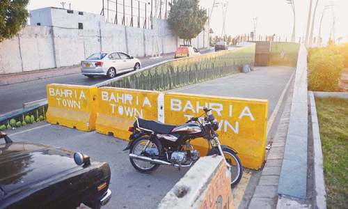 LHC vacates Bahria Town's stay on construction of Lahore Ring Road's Southern Loop-III LHC vacates Bahria Town's stay on construction of Lahore Ring Road's Southern Loop-III