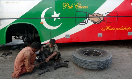 Understanding CPEC