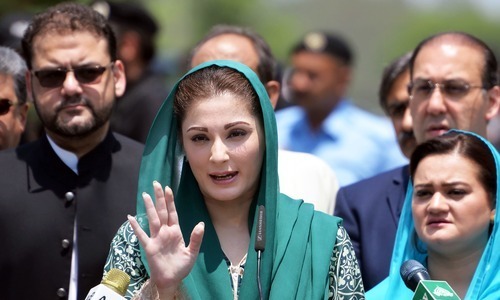 PM's children finalise objections to JIT report