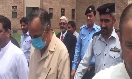 SECP Chairman Zafar Hijazi taken into FIA custody SECP Chairman Zafar Hijazi taken into FIA custody