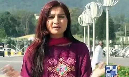 Channel 24, DawnNews journalists manhandled by FIA officials at Islamabad hospital