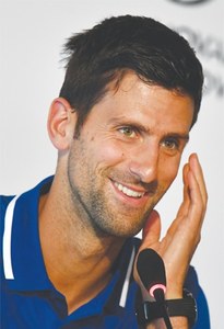 Injury forces Djokovic to miss rest of 2017