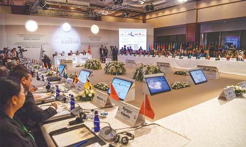 Meeting of pan-Islamic group held in Istanbul over Jerusalem tensions
