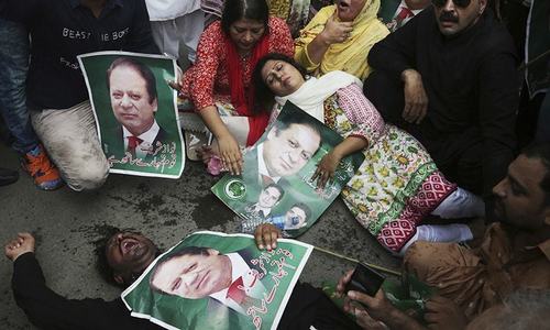 Moody&rsquo;s expresses fears about continuity of policies after Nawaz Sharif's ouster
