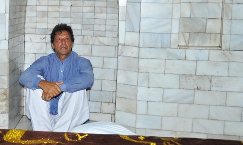 What brings PTI chief to a remote town? What brings PTI chief to a remote town?