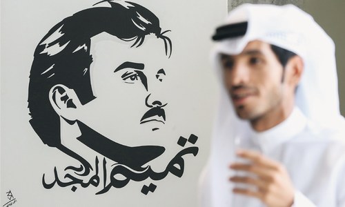 With Qatar in crisis, &lsquo;Tamim the Glorious&rsquo; rises as national emblem