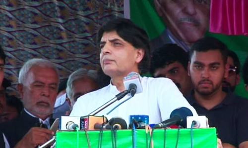 Will soon reveal the reason to not join federal cabinet: Nisar Will soon reveal the reason to not join federal cabinet: Nisar