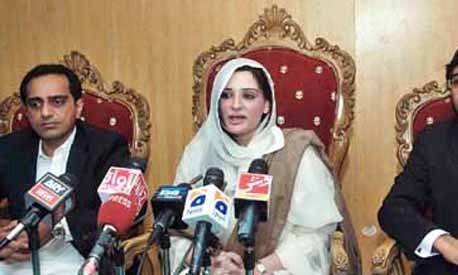 Hamza Shahbaz's alleged wife thrust into limelight in PTI, PML-N harassment row Hamza Shahbaz's alleged wife thrust into limelight in PTI, PML-N harassment row