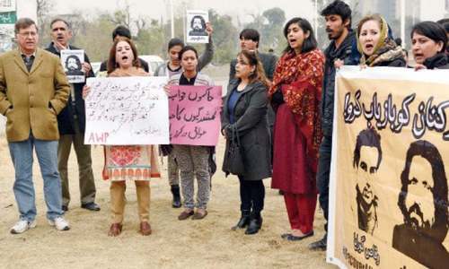 Judiciary urged to take notice of &lsquo;enforced disappearances&rsquo;