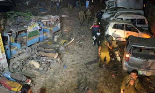 Blast on Lahore's Outfall Road leaves 46 injured