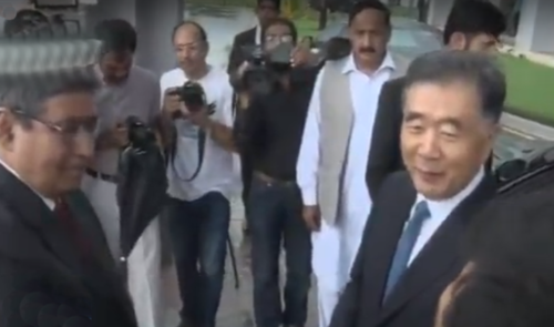 Chinese vice premier arrives in Islamabad ahead of 70th Independence Day anniversary Chinese vice premier arrives in Islamabad ahead of 70th Independence Day anniversary