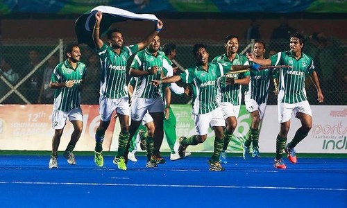 Pakistan qualifies for 2018 Hockey World Cup
