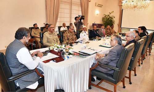 Pakistan sets terms for help in anti-terror fight, rejects Trump&rsquo;s allegations of duplicity
