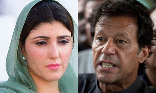 PTI sends notice to Ayesha Gulalai removing her from the party PTI sends notice to Ayesha Gulalai removing her from the party