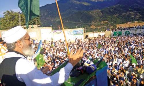 Siraj warns govt against removing Articles 62, 63