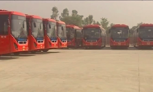 Multan metro project ‘kickbacks’: Punjab ‘ready’ to join probe into affairs of Chinese firm Multan metro project ‘kickbacks’: Punjab ‘ready’ to join probe into affairs of Chinese firm