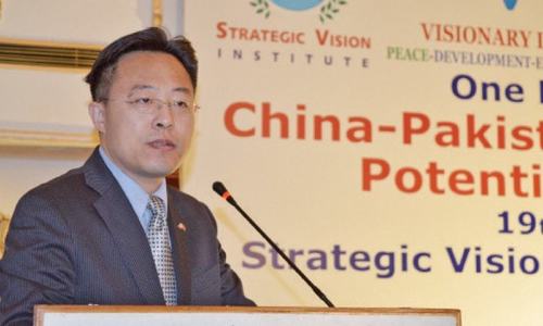 Chinese envoy rejects allegations of corruption in Multan Metro Bus project