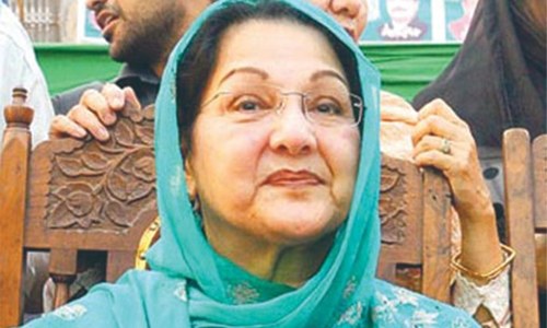 Another judge recuses himself from pleas against Kulsoom