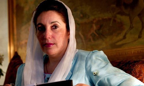Benazir murder: Police officers challenge 17-year jail sentence in Lahore High Court Benazir murder: Police officers challenge 17-year jail sentence in Lahore High Court
