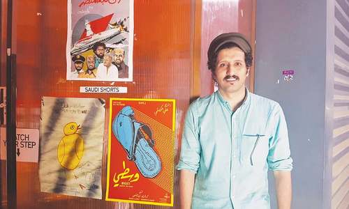 Saudi film-makers build audiences without cinemas