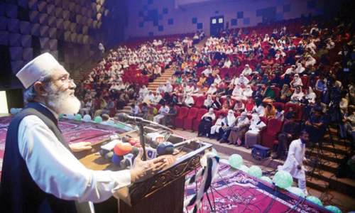 JI sets deadline for expelling Myanmar ambassador