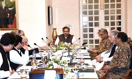 Decision to install transitional mechanism for Fata reforms