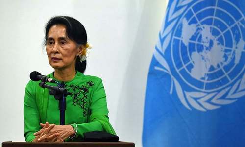 Aung San Suu Kyi: the Nobel winner who is devoid of nobility Aung San Suu Kyi: the Nobel winner who is devoid of nobility