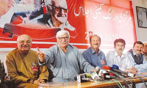 Opposition rejects move to extend IHC jurisdiction to Fata