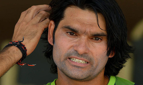Irfan completes ban period, hopes to play T20 against  SL in Lahore
