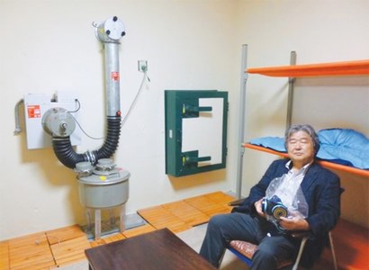 &lsquo;Take cover&rsquo; &mdash; but where? Japanese helpless over North Korea threat